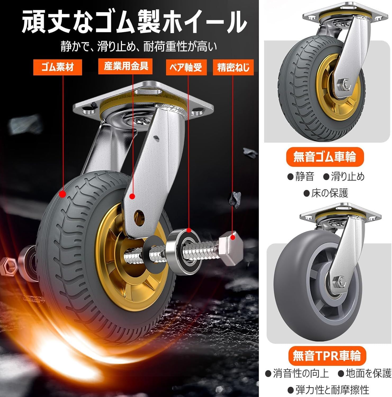 工場 家庭