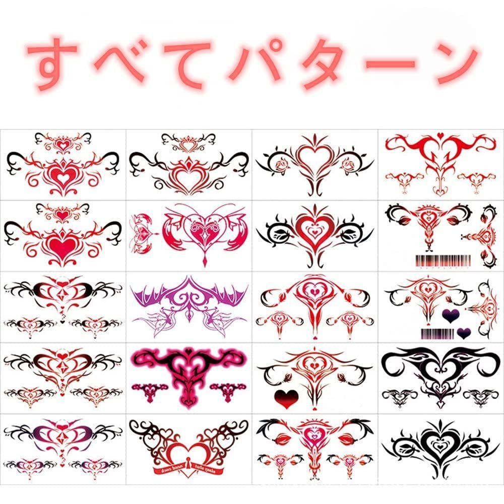 せきせいくうさま専用出品❤ きょーへい様専用】おまとめ3点オーダーNo.826 - メルカリ