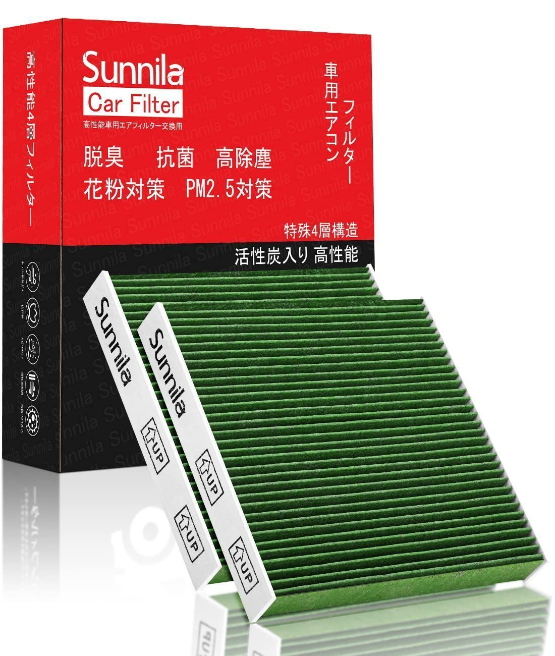 田中君枝「コロポックル」額装10剛○油彩作品 サイン タイトル