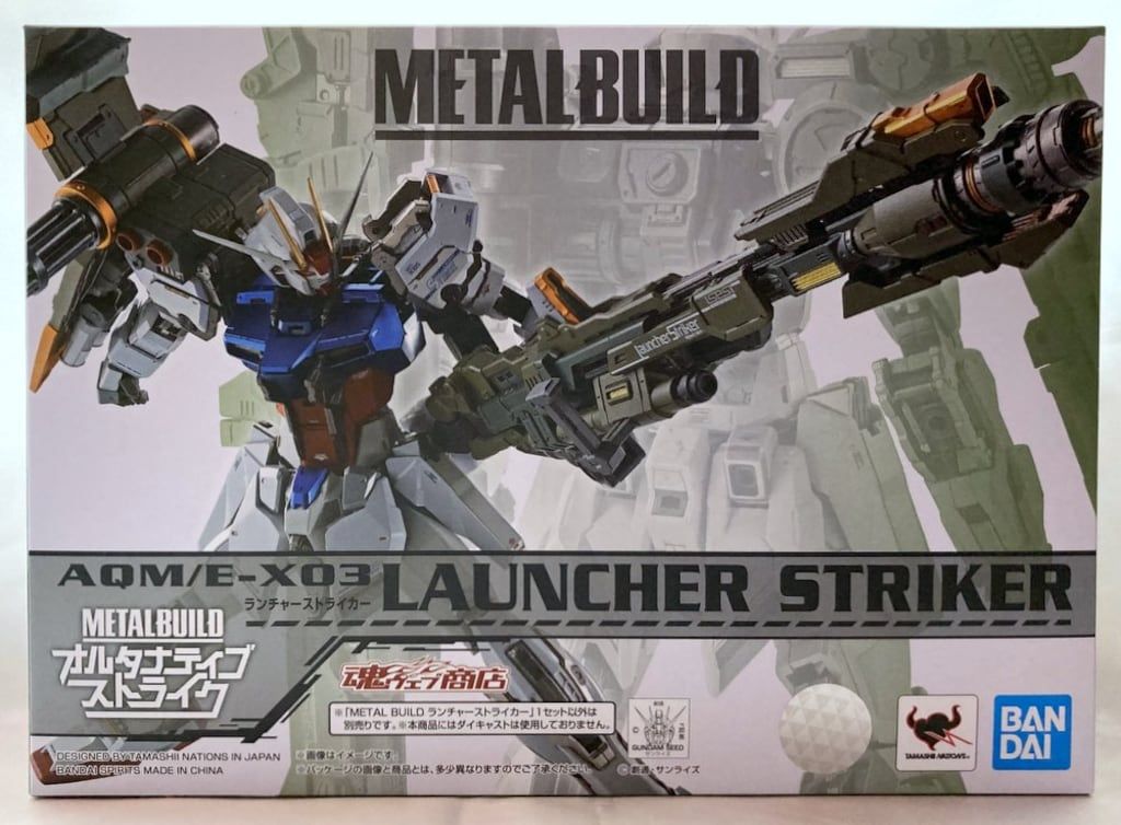 BANDAI SPIRITS METAL BUILD ランチャーストライカー