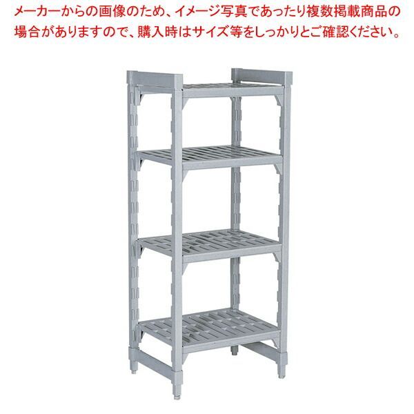 460ベンチ型 カムシェルビングセット 46×152×H183cm 4段