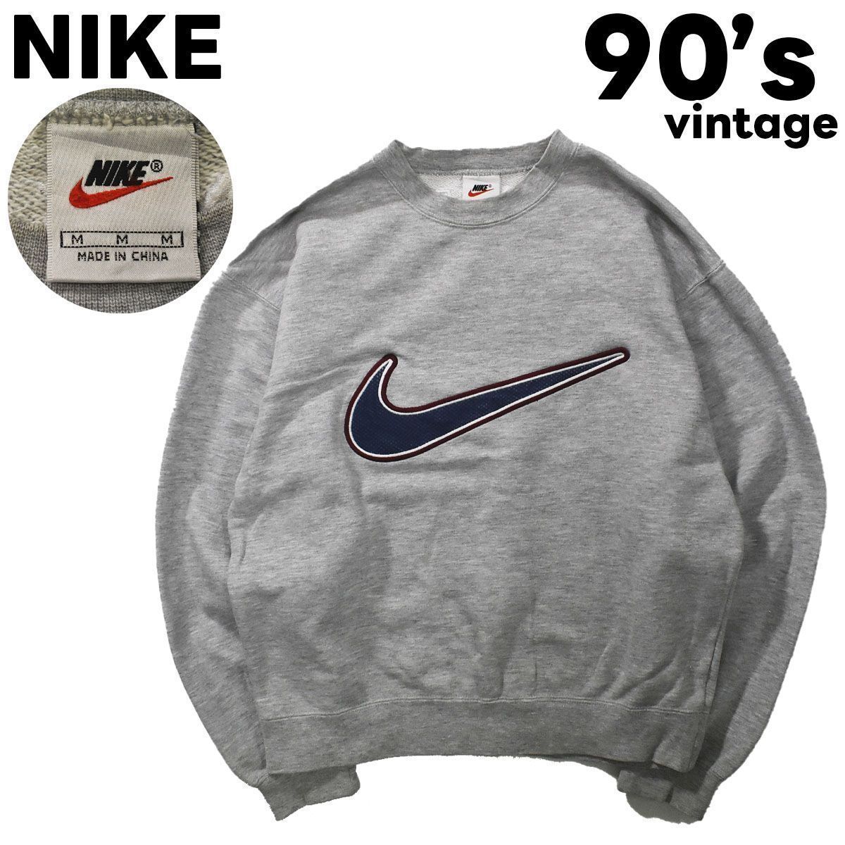 希少】 90s 銀タグ ナイキ NIKE ビッグロゴ スウェット トレーナー M 