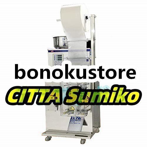 デジタル穀物包装機 完成品幅は7cm 粉末 粒状物体を計量充填 全自動シーラー 生産効率UP アルミホイル ビニール袋など適用 110V