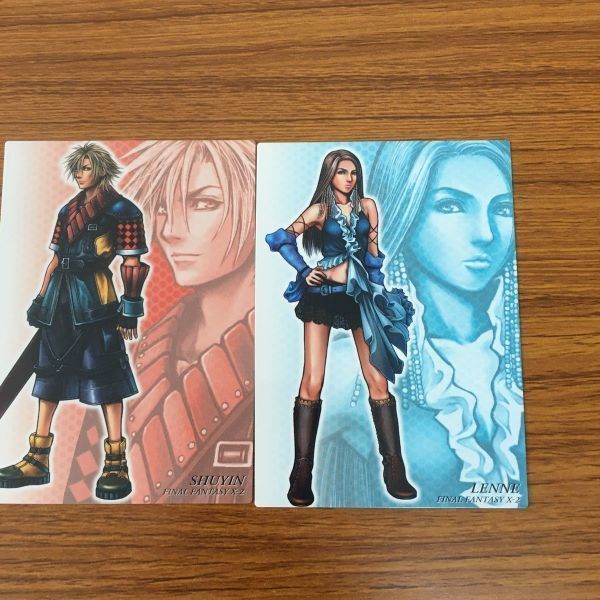 矢 1 ファイナルファンタジー Ⅹ 2 カード まとめ シューイン