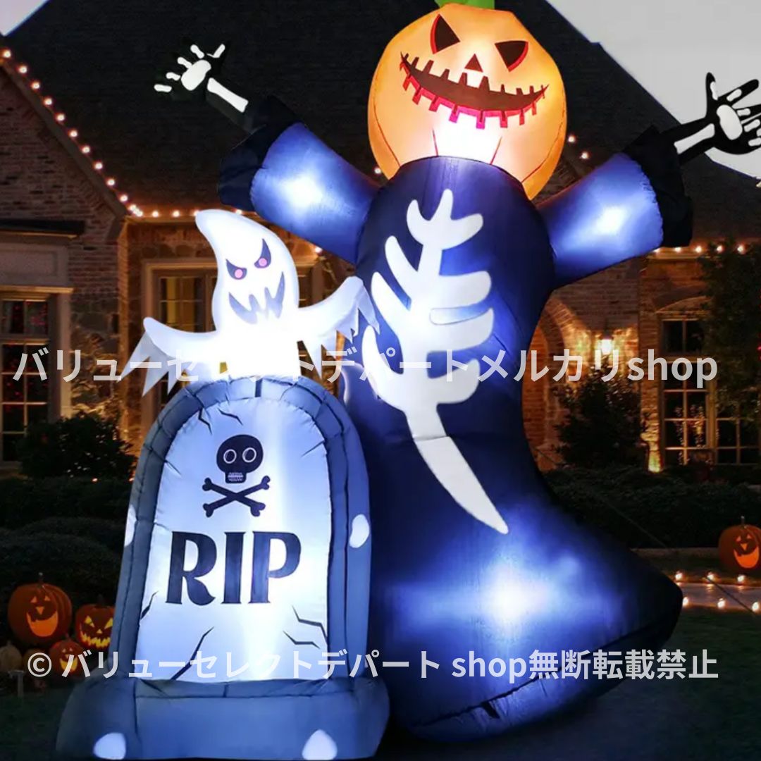 装飾 芝生の膨らむ