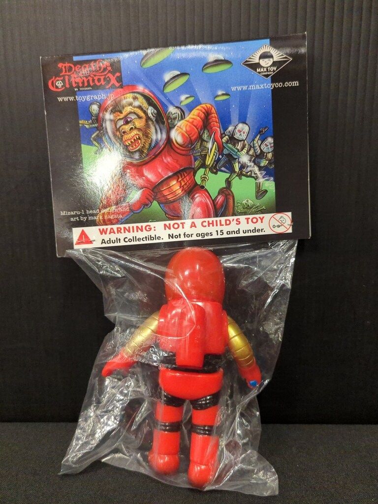 TOYGRAPH SPACE TROOPERS/Death Crimax MAXTOY SPACE TROOPER MIZARU1