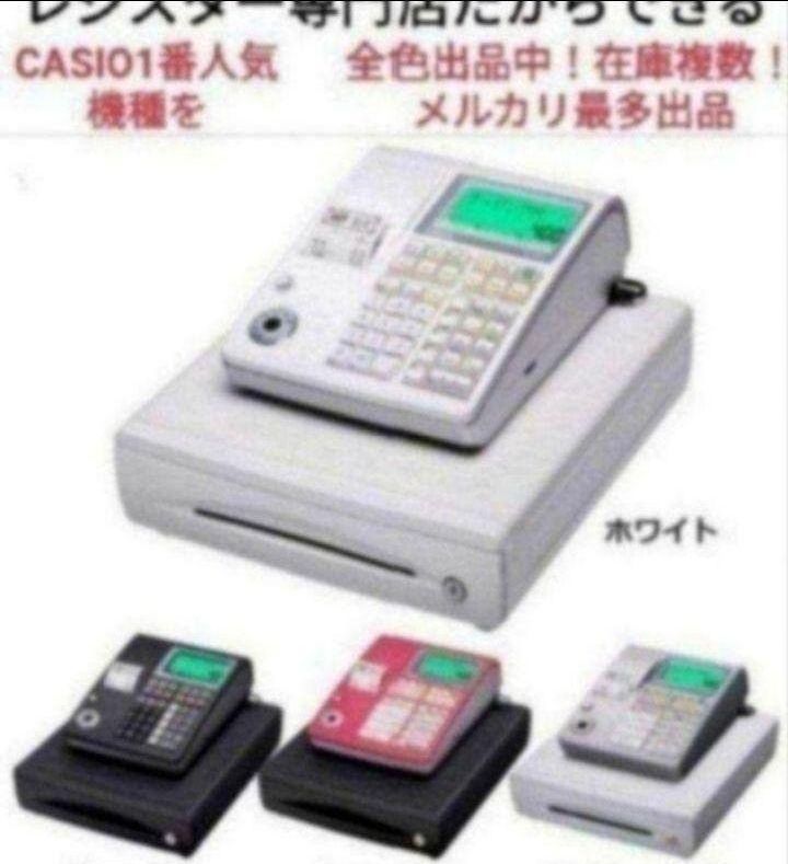 カシオレジスター TE-340/NL300 フル設定無料 066575 - メルカリ