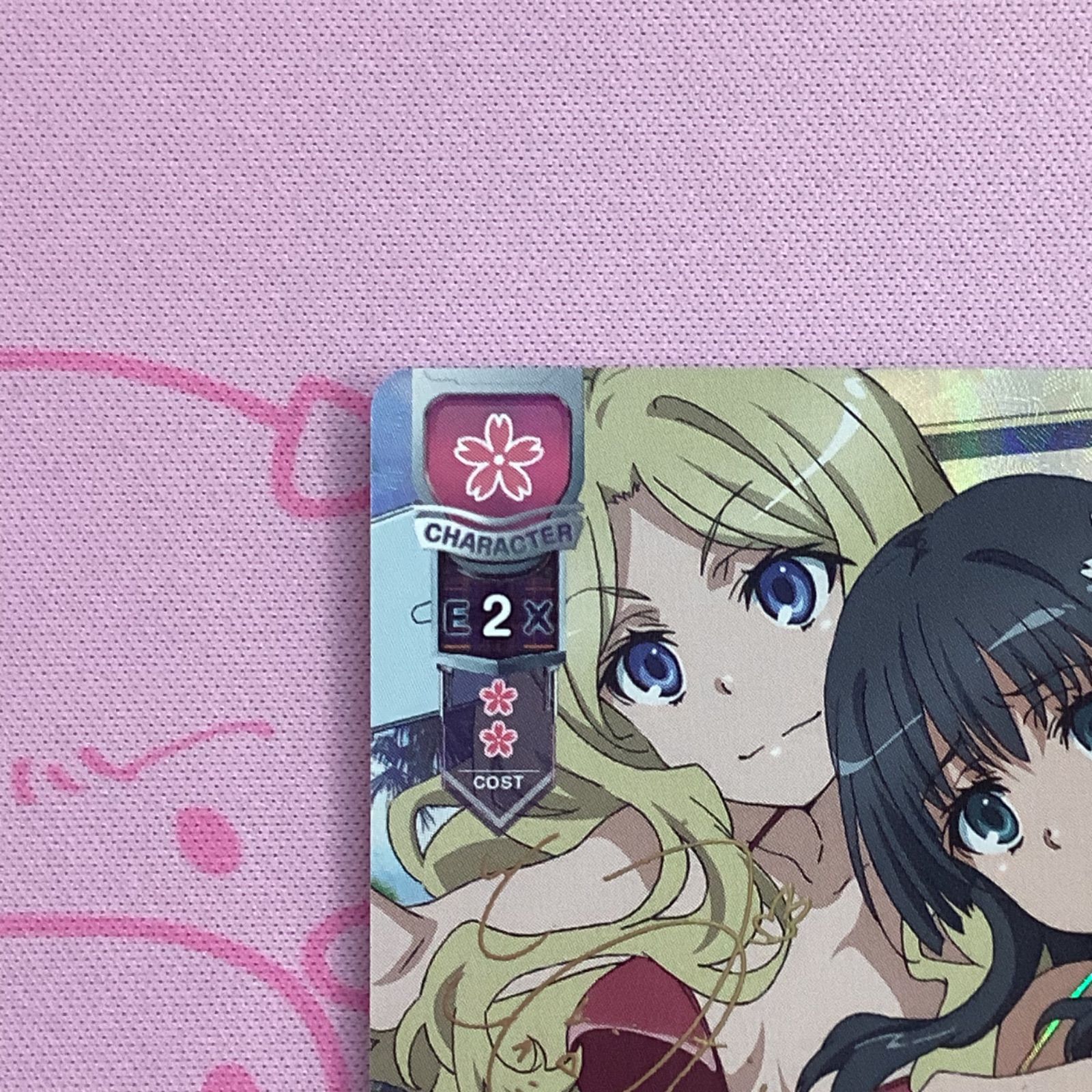 リセ lycee 佐天涙子 SSP サイン PSA10 】lycee 無能力者 佐天 涙子 SSP サイン 箔押の通販 とも