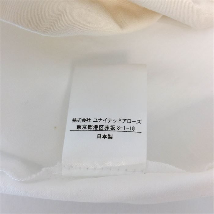 ドゥロワー Drawer スカート 白 キリカエ ギャザー ロングスカート ホワイト フレア サイズ36 - メルカリ