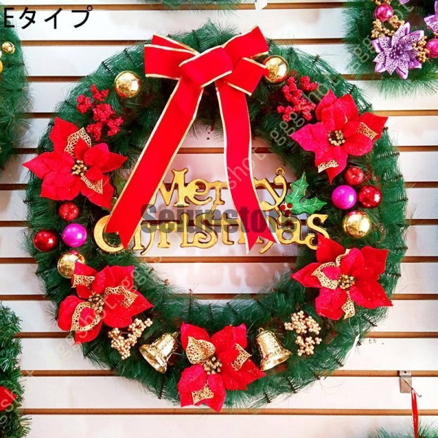 リース