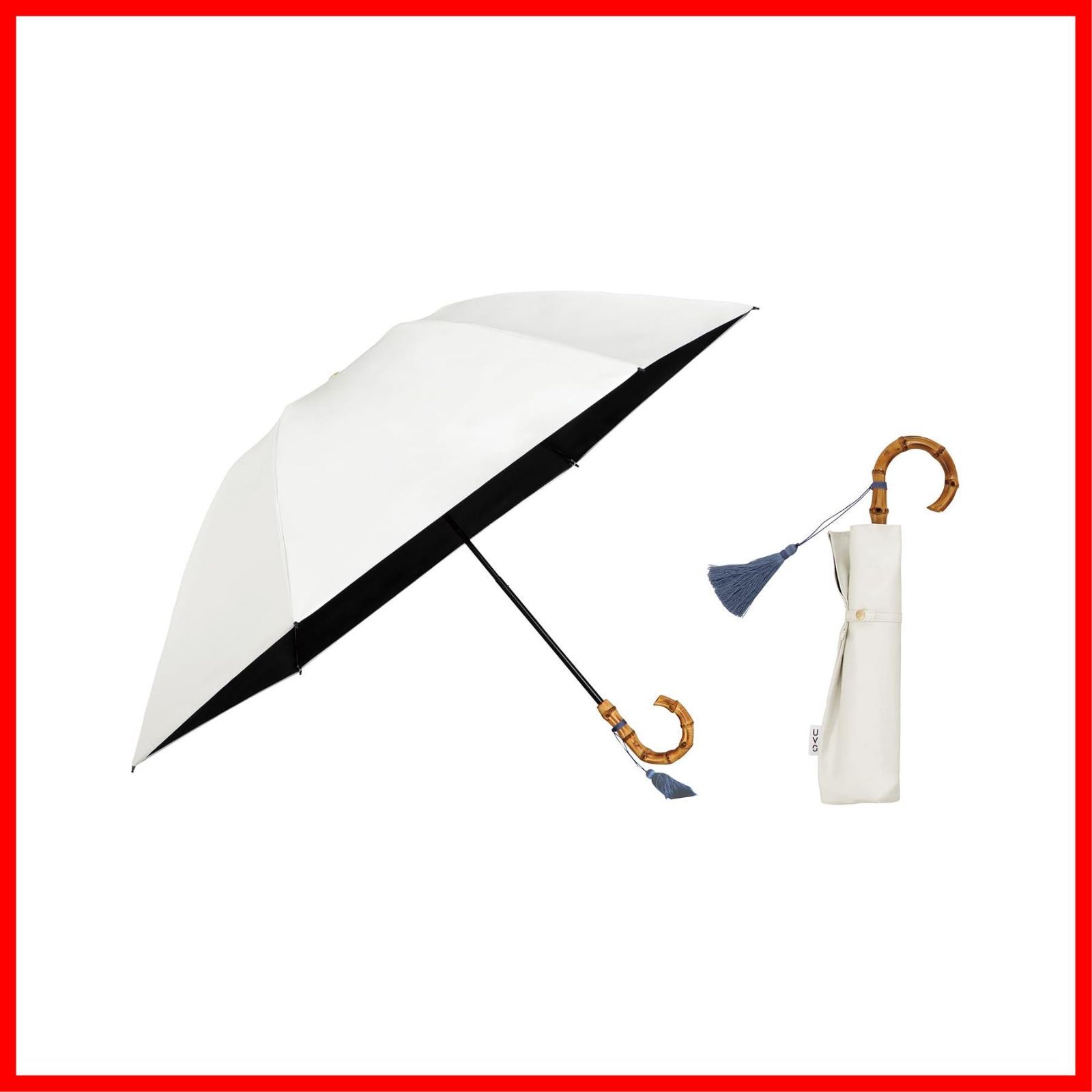 在庫 遮光率＆UVカット率 |UPF50＋|遮熱|晴雨兼用 オフ 親骨55cm レディース 無地タッセル バンブー UVO ウーボ 折りたたみ傘 3段 おしゃれ 最強の日傘 女性 Wpc. UVO3F-013
