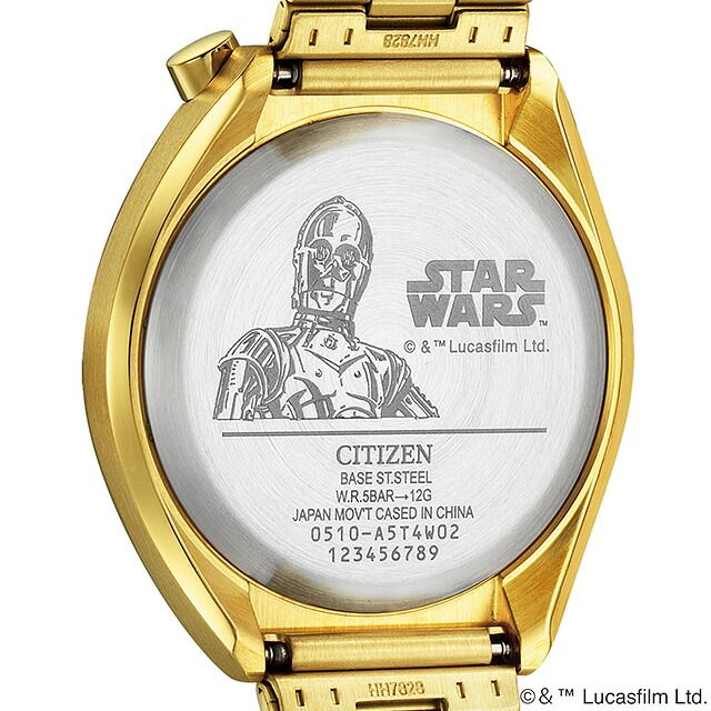 シチズン CITIZEN 腕時計 メンズ AN3662-51W コレクション レコード
