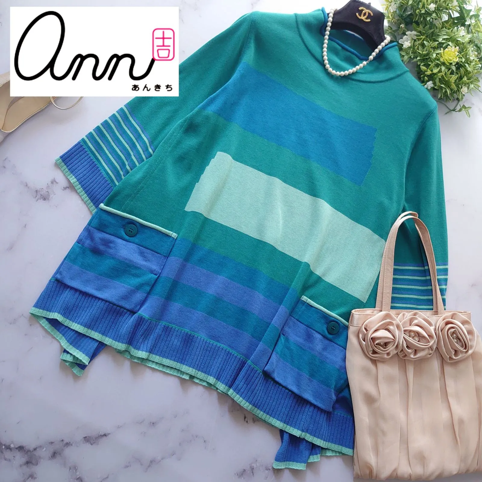 センソユニコ ann吉 刺繍 ワンピース チュニック 緑 38 2025年最新】ann吉 チュニックの人気アイテム - メルカリ