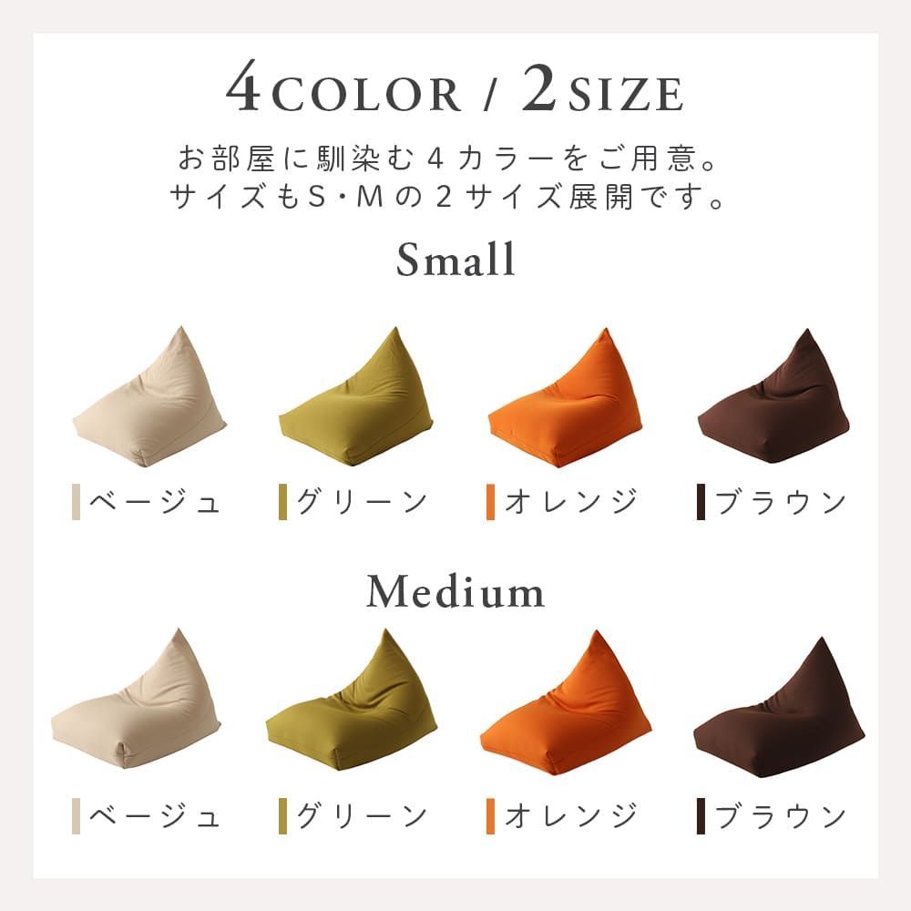 Mサイズ