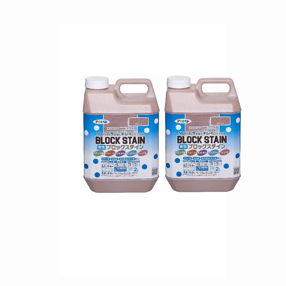 アサヒペン 水性ブロックステイン ２Ｌ テラコッタ 2缶セット【BT-46】 バックティースショップ メルカリ