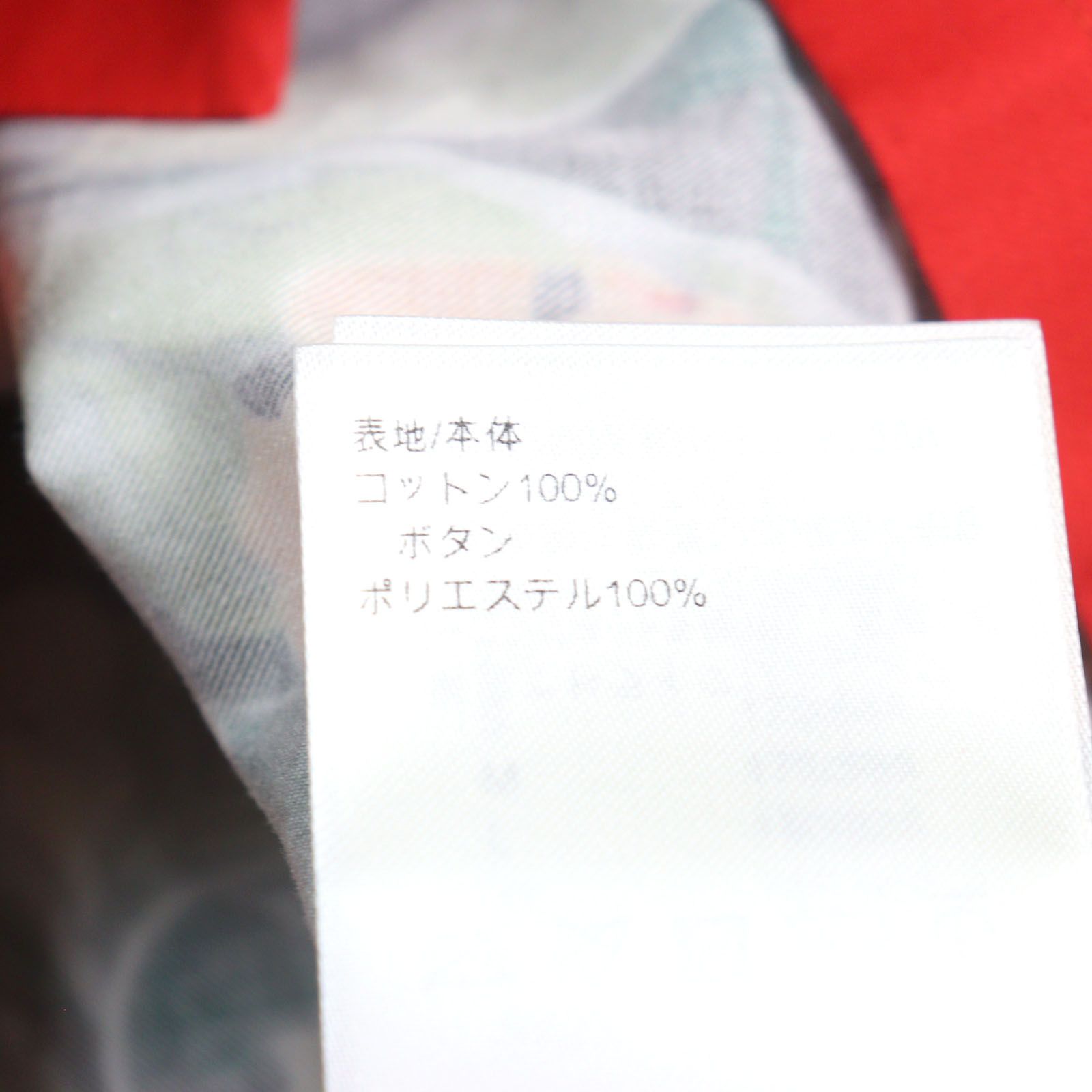 マルチ S