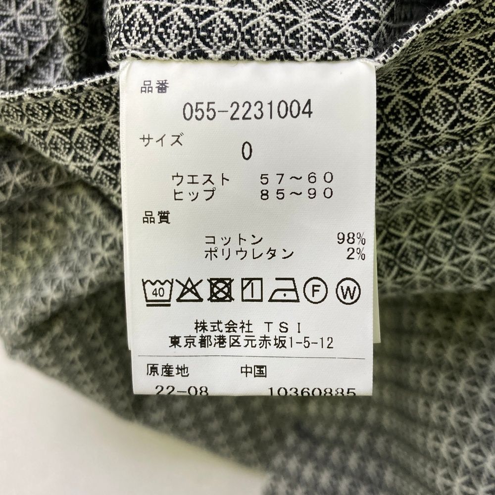 グレー系 240101543673