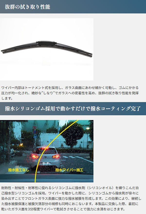 エレナ・ストダート ヴィクトリースパーク箔押しサイン入り（野中藍さん） エレナ・ストダート ヴィクトリースパーク箔押しサイン入り(野中