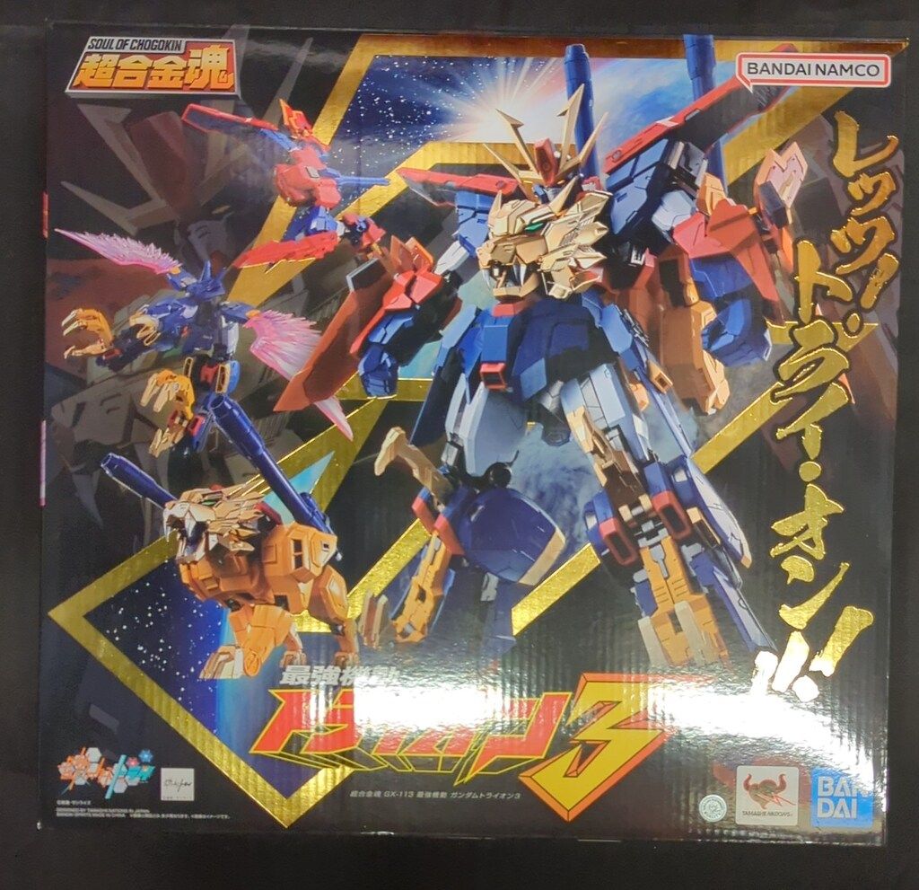 M*W様 超合金魂 ガンダムビルドファイターズトライ 最強機動 ガンダムトライオ 新品未開封 超合金魂 ガンダムビルドファイターズトライ