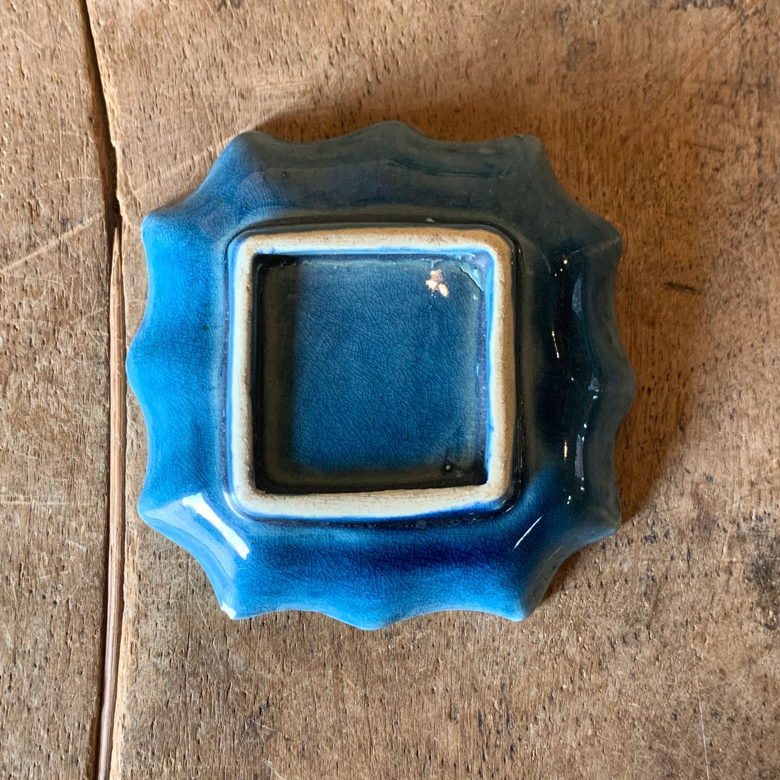 珉平焼