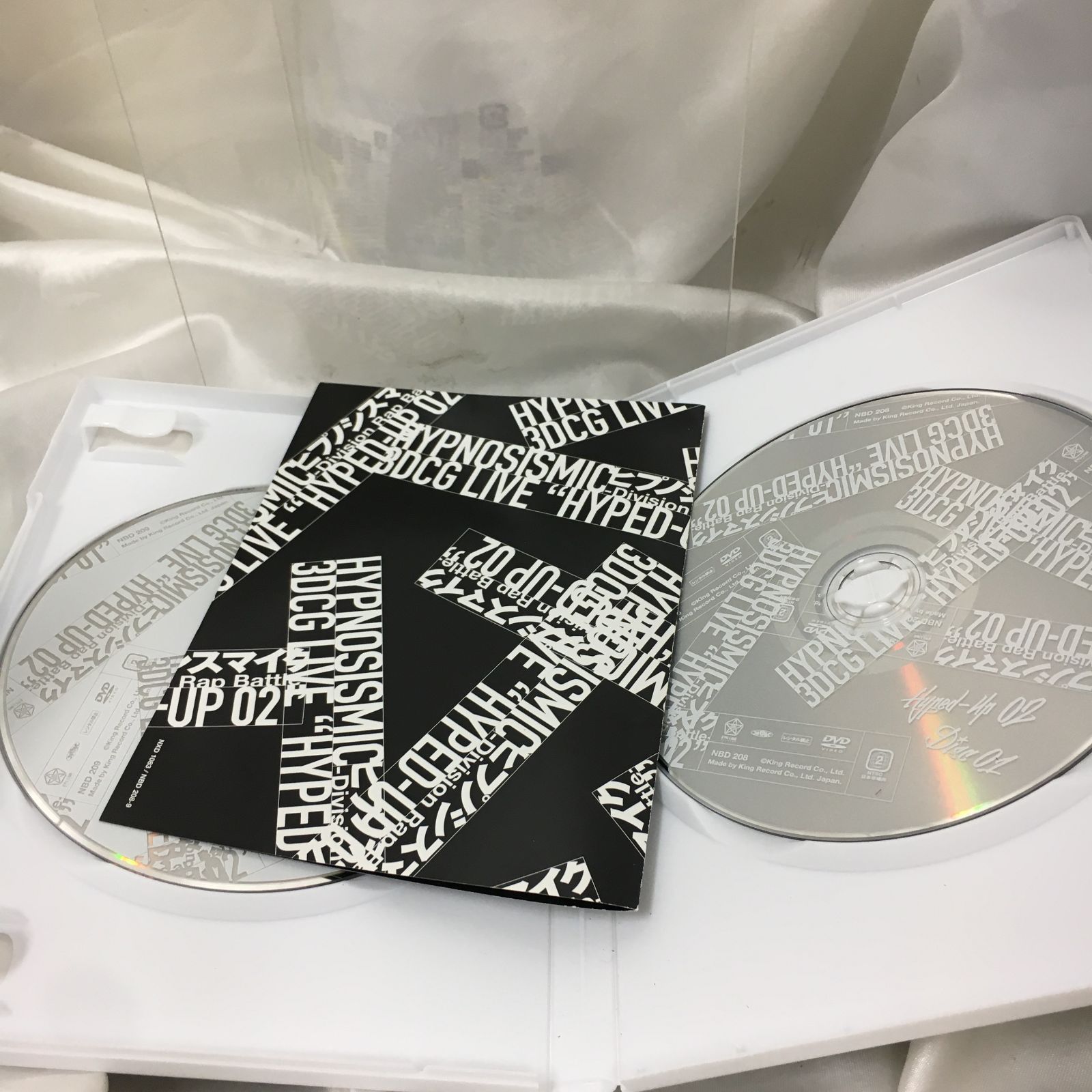 ヒプノシスマイク HYPED-UP 01、02 Blu-ray Amazon.co.jp: 【Blu-ray】ヒプノシスマイク Division Rap