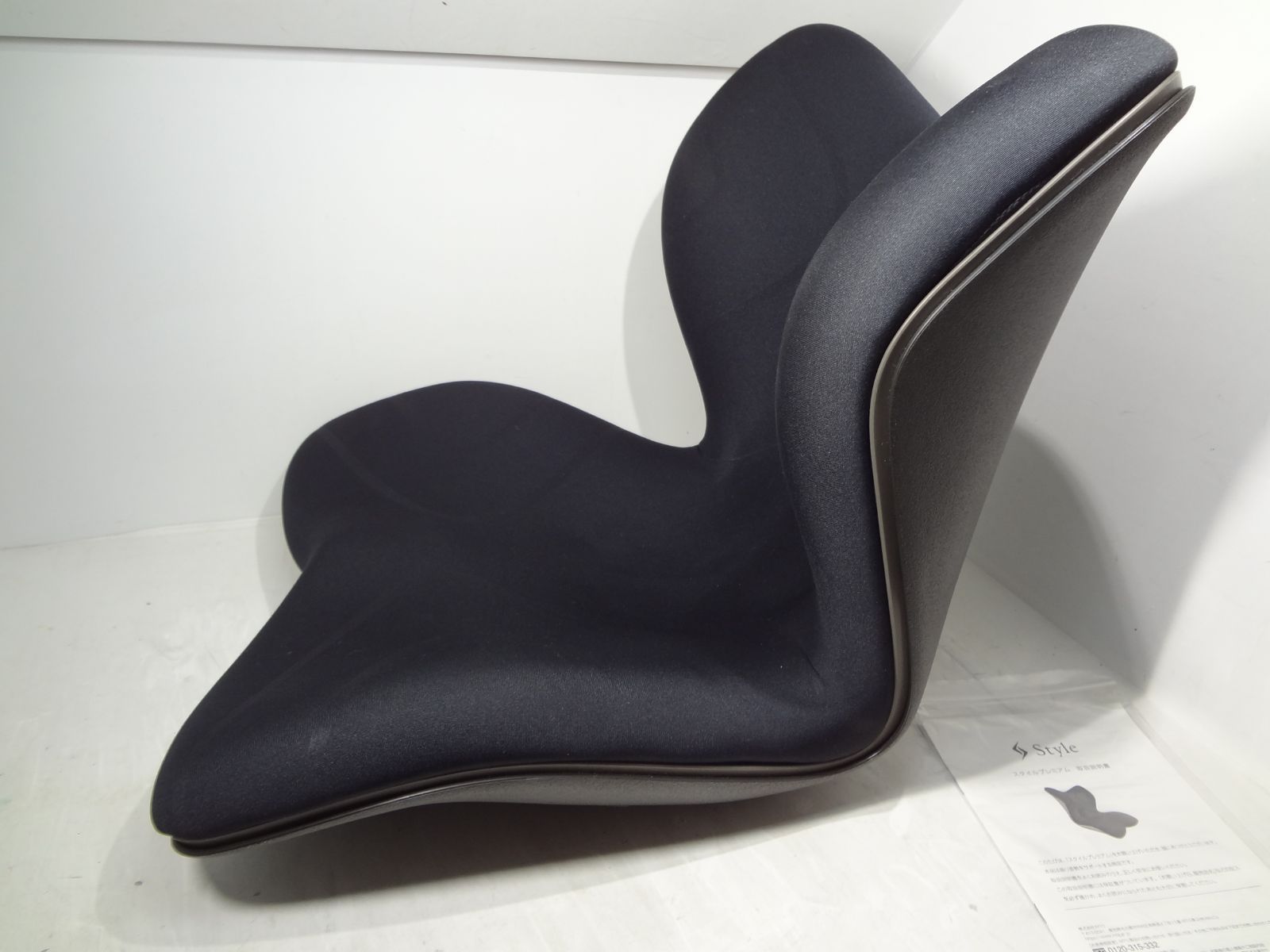 MTG Style PREMIUM スタイルプレミアム 座椅子 姿勢サポート ネイビー