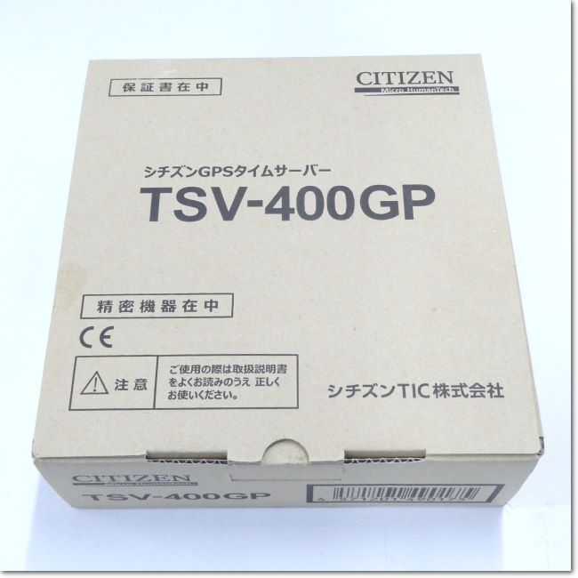 CITIZEN TSV-400GP GPSタイムサーバー 新品未使用 シチズン CITIZEN シチズン GPSタイムサーバー TSV-400GP - メルカリ