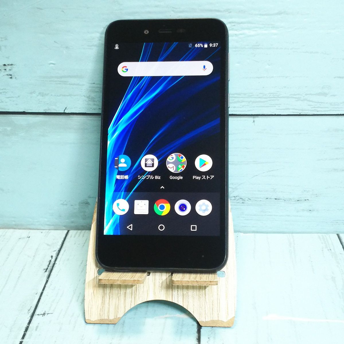 【送料無料】SHARP Softbank AQUOS sense basic 702SH ブラック 本体 白ロム SIMロック解除済み SIMフリー 962915