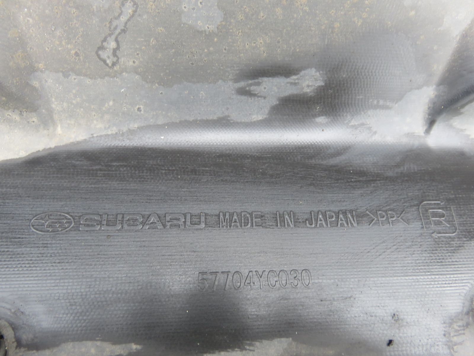 スバル エクシーガ