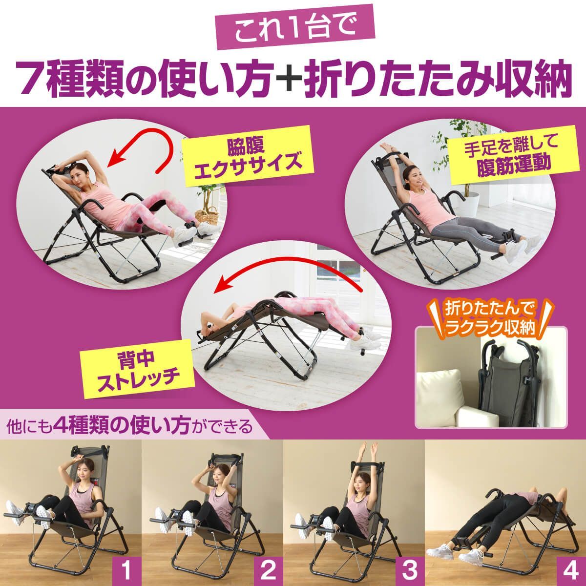 プライムダイレクト公式ショップ】【展示品アウトレット】【TVで紹介 