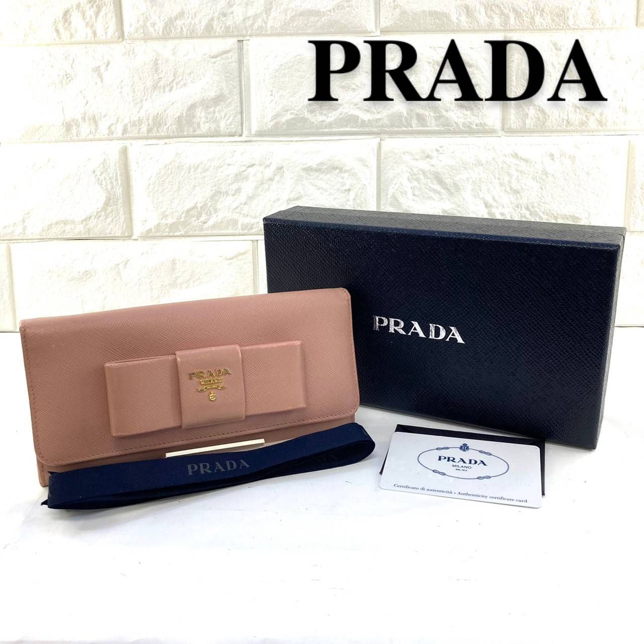 お値下げ！プラダ PRADA 長財布 サフィアーノレディース - 財布