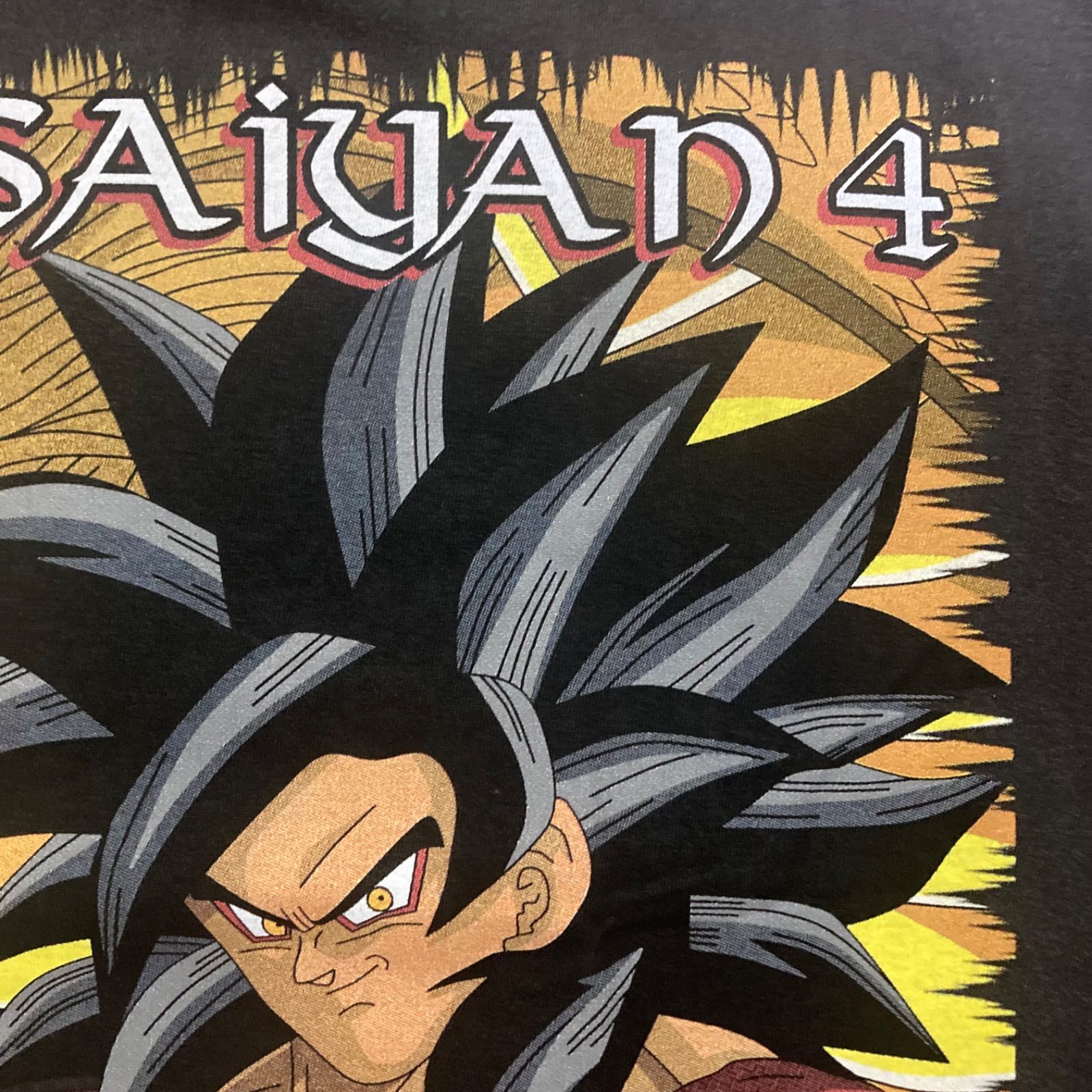 ドラゴンボールGT スーパーサイヤ人4 & ベジータベビー ベビーベジータ第二形態VS鬼神スーパーサイヤ人4悟空