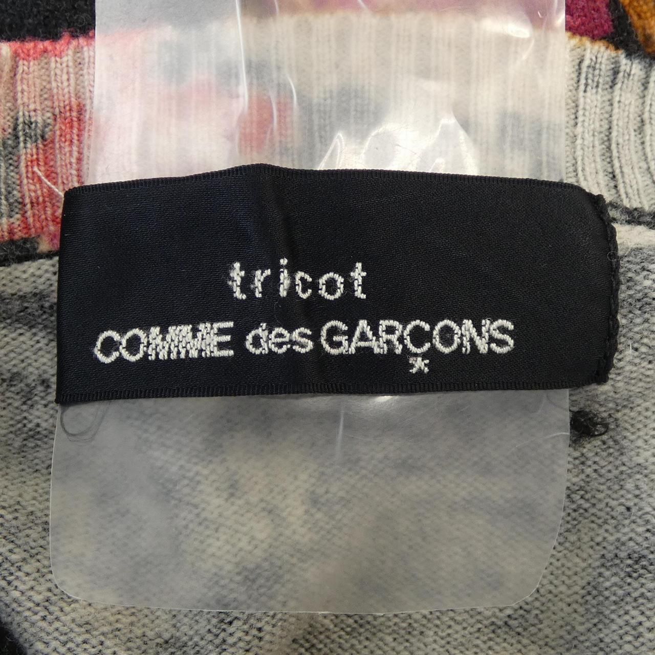 【ヴィンテージ】トリココムデギャルソン tricot GARCONS ニット