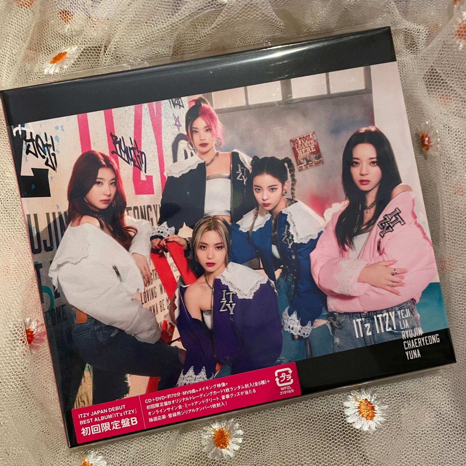 ITZY 日本アルバム ITZY – 日本デビューアルバム『IT'z ITZY』の収録曲