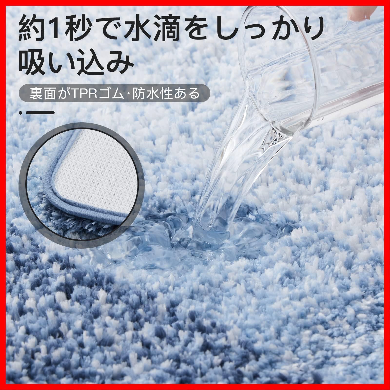 【在庫処分】超厚い 洗える ふわふわ お風呂マット 滑り止め バスマット 足拭きマット 速乾吸水 マイクロファイバー 浴室 玄関 TECHMILLY 洗面所 マット ストライプ 40X60CM