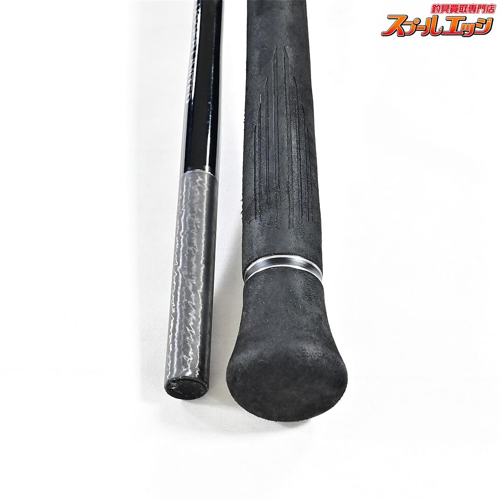 オシアプラッガー フレックスドライブ 77MH オシアプラッガー