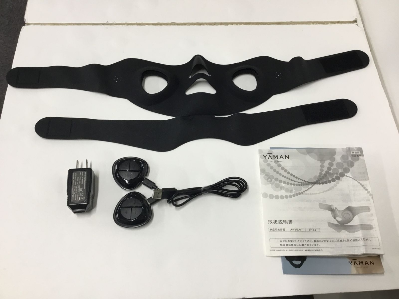 ヤーマンメディリフト EP-14BB 箱なし ヤーマン YA-MAN C667 YA-MAN ヤーマン 美顔器 メディリフト 小顔 ブラック EP-14