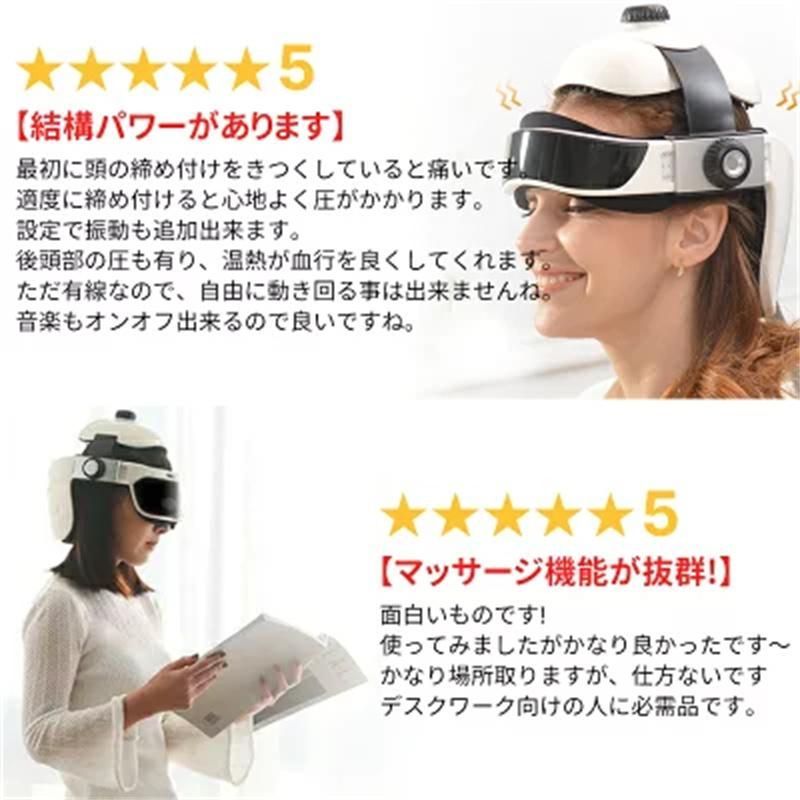 頭皮マッサージ グッズ