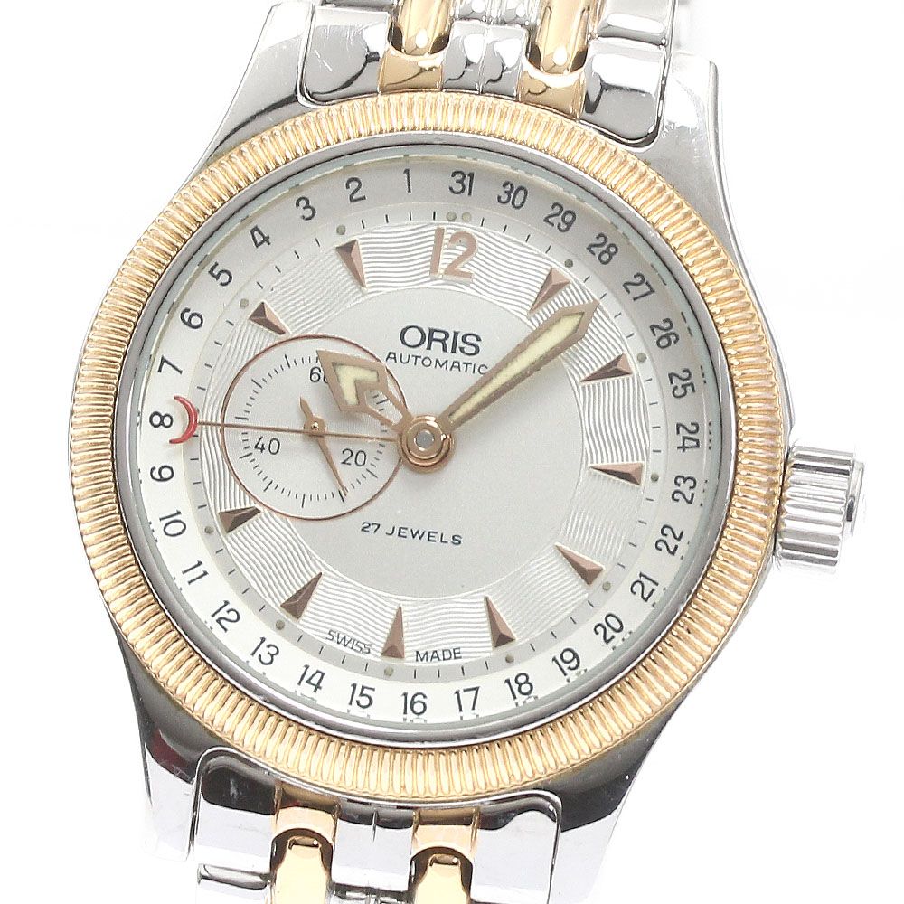 ORIS オリス ポインターデイト 自動巻き（HA-3767| オリス