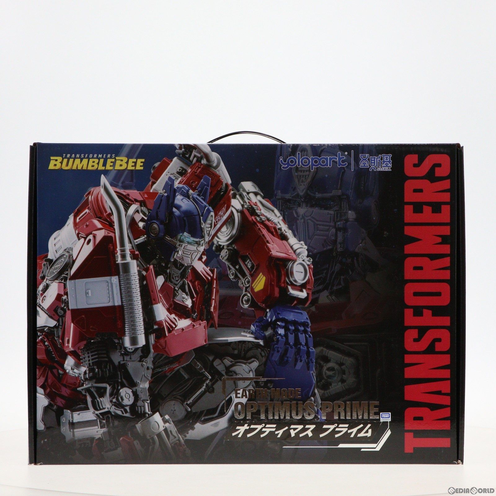 オプティマスプライム トランスフォーマー バンブルビー プラモデル 