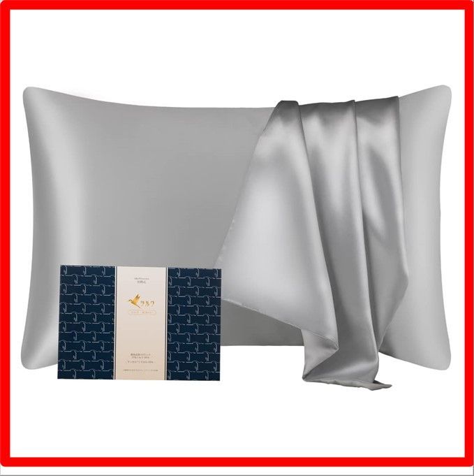 【送料無料】 35×50cm_4.シルバー ツルワ シルク枕カバー 6Aクラスシルク100% 22匁 片面シルクタイプ テンセル 封筒式 洗える シルクピローケ