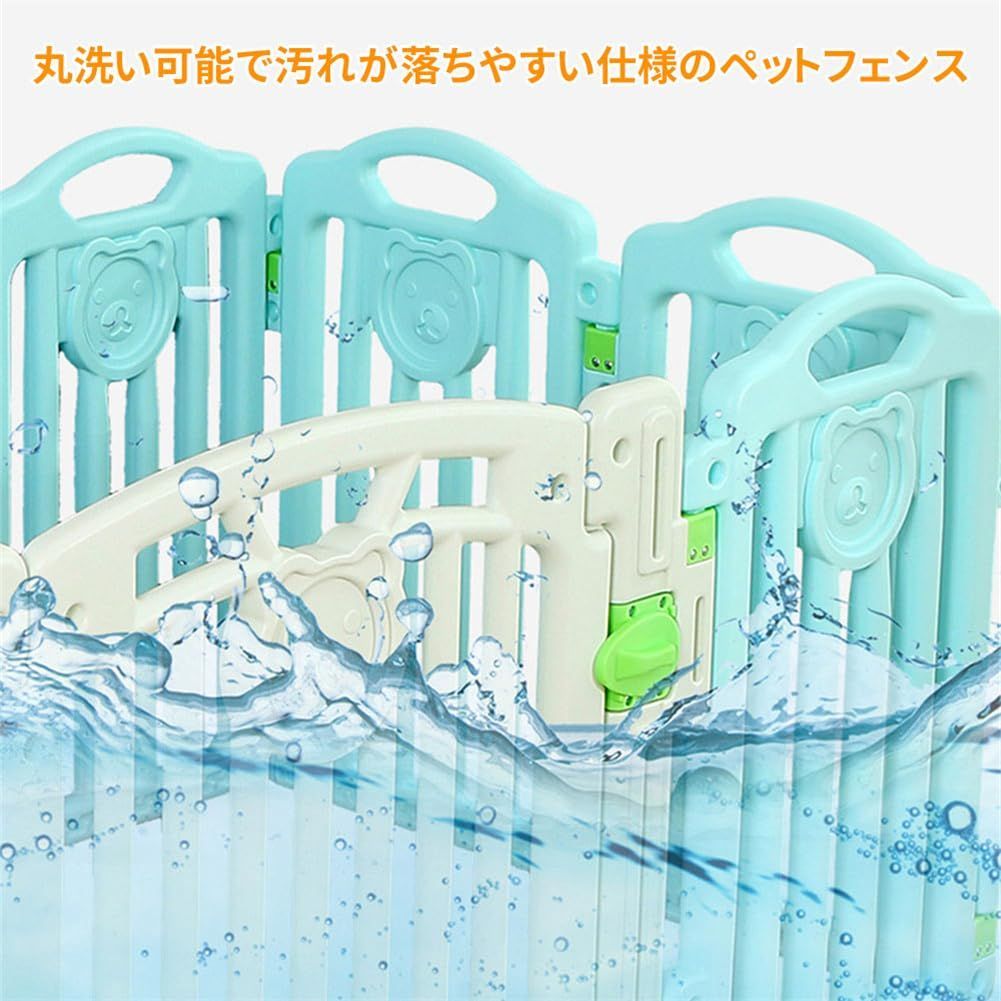 ペットケージ
