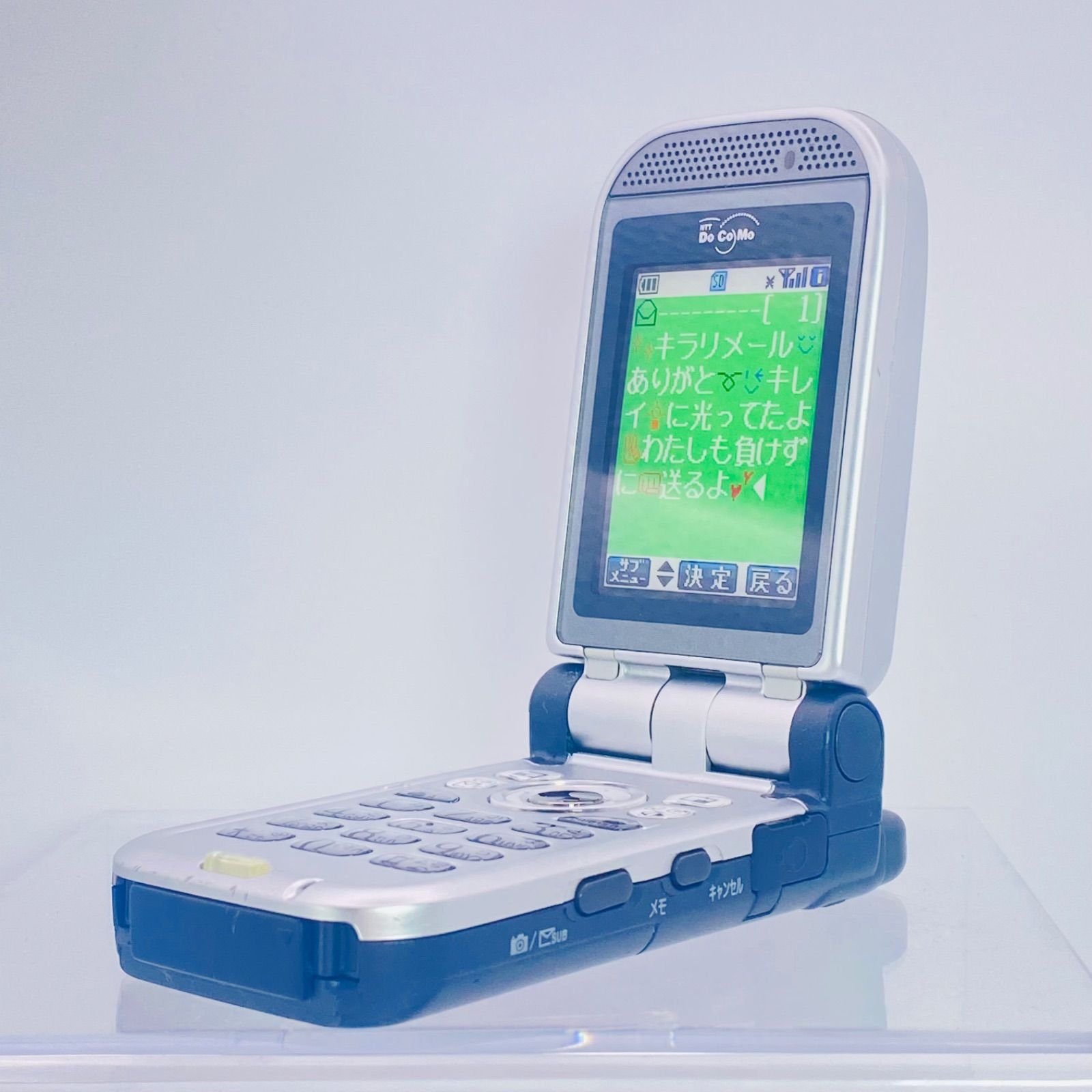 NTT docomo P252is　2個セット　赤・白 NTT docomo P252is 2個セット 赤・白 NTT docomo P252is 2個セット 赤・白