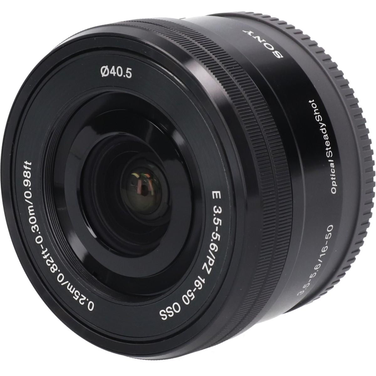 ＳＥＬＰ１６５０