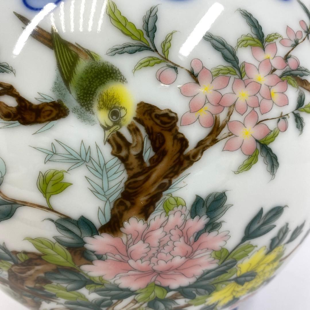 高さ48.5㎝ 東里6-1114