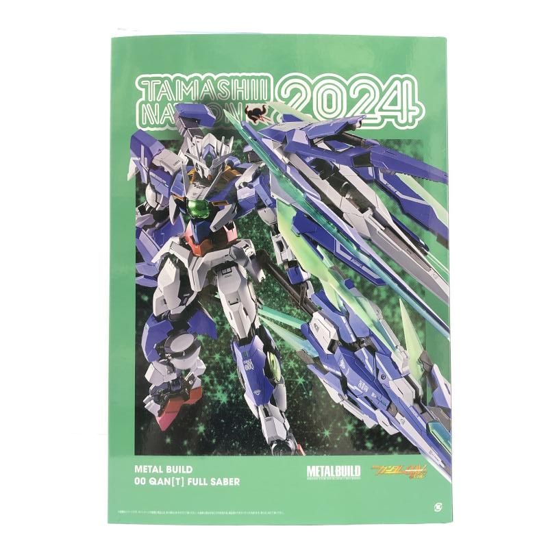 開封 METAL