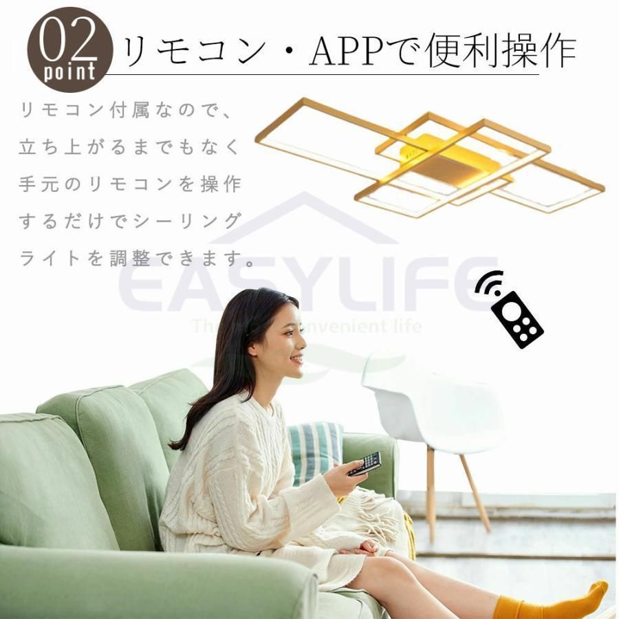 明るい