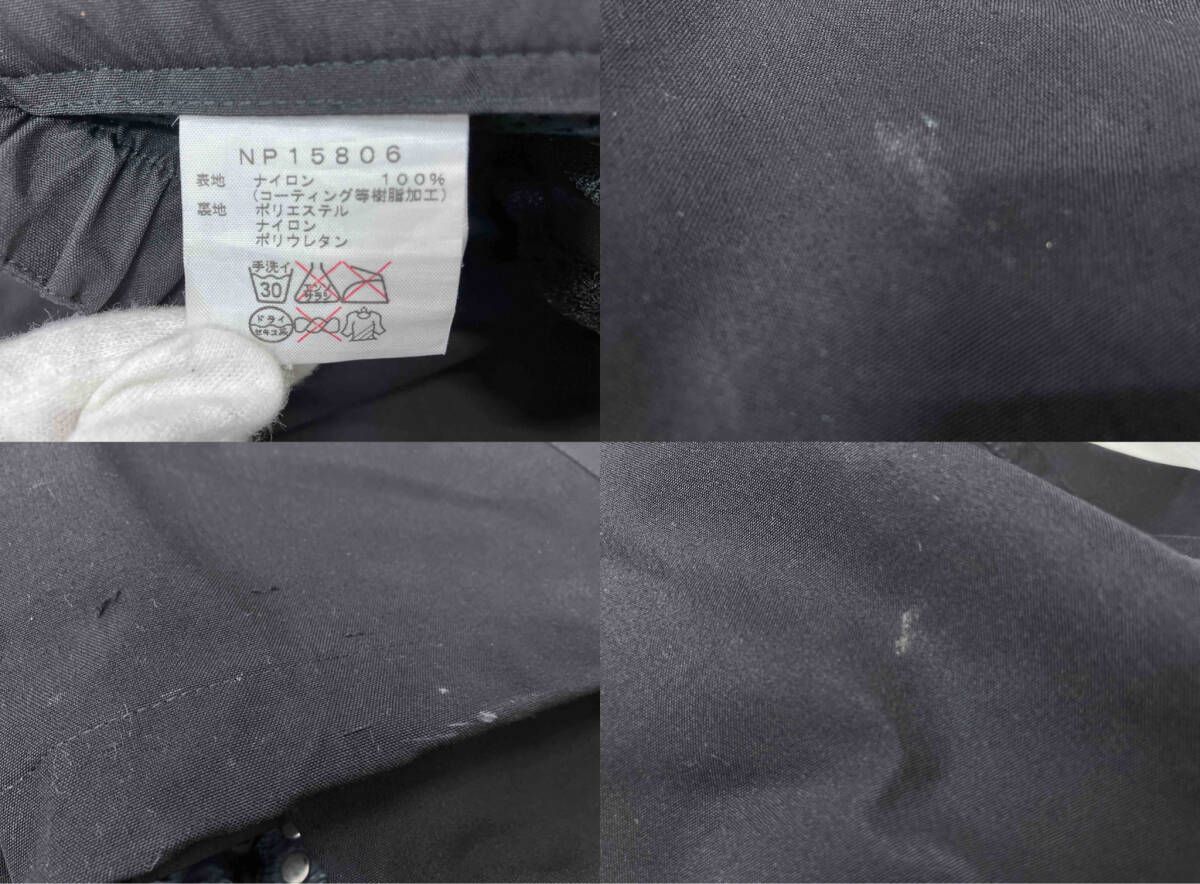 マウンテンパンツ GORE-TEX