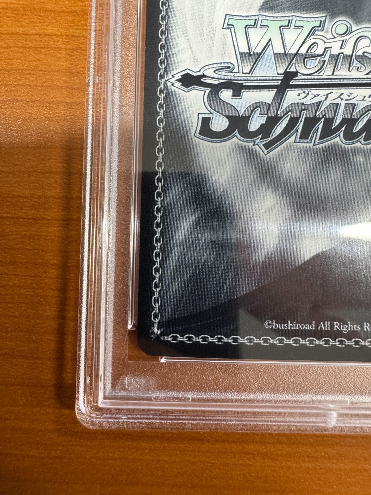 PSA10 砂狼シロコ SP サイン ヴァイス ヴァイスシュバルツ ブルー