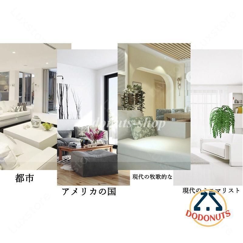 北欧